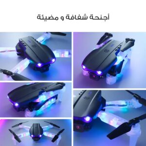 تسوق درون بكاميرا 2k E88 Pro