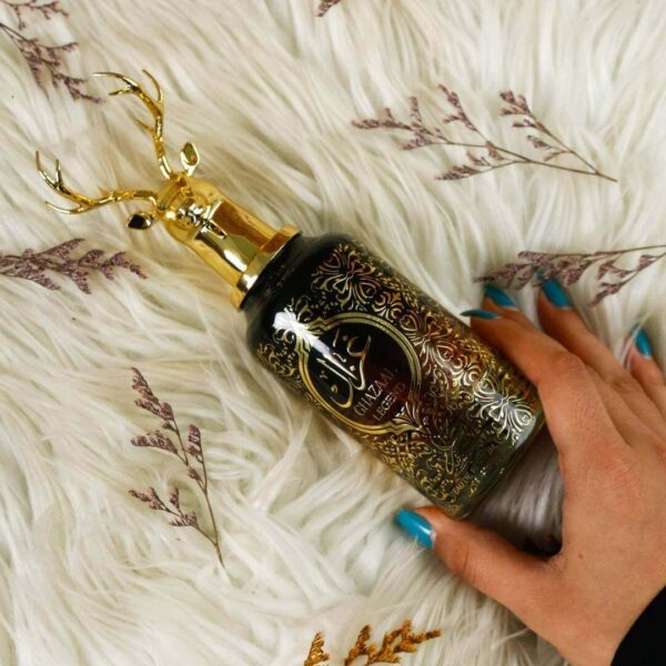 عطر غزال