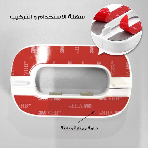 مواصفات قفل باب الثلاجة