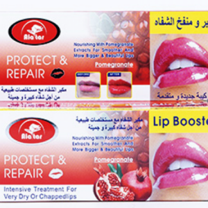 تسوق مكبر الشفاه